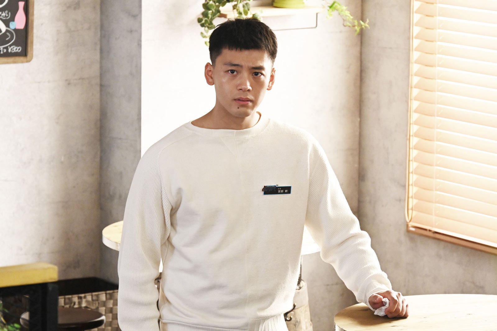 竹内涼真（C）Kwang jin／tv asahi