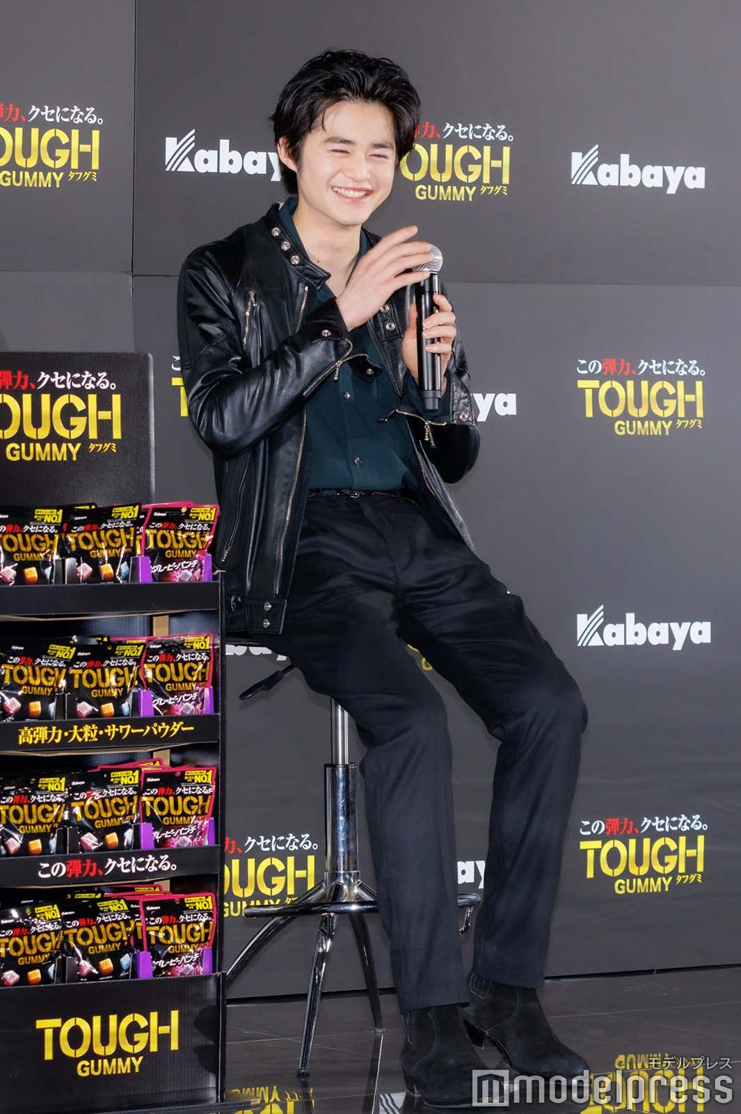 鈴鹿央士（C）モデルプレス