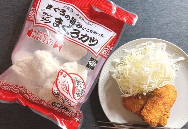 夕食に使いたい!【業務ス】で買える「優秀なおかず」3選