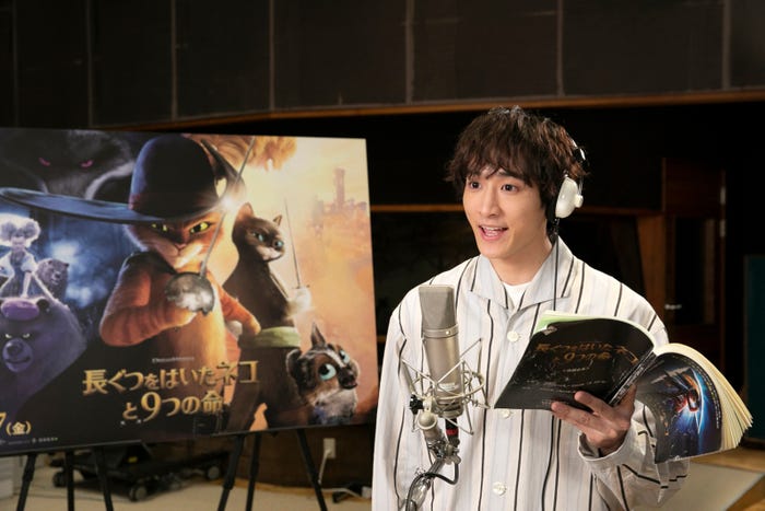 小関裕太 (C)2023 DREAMWORKS ANIMATION LLC.ALL RIGHTS RESERVED.