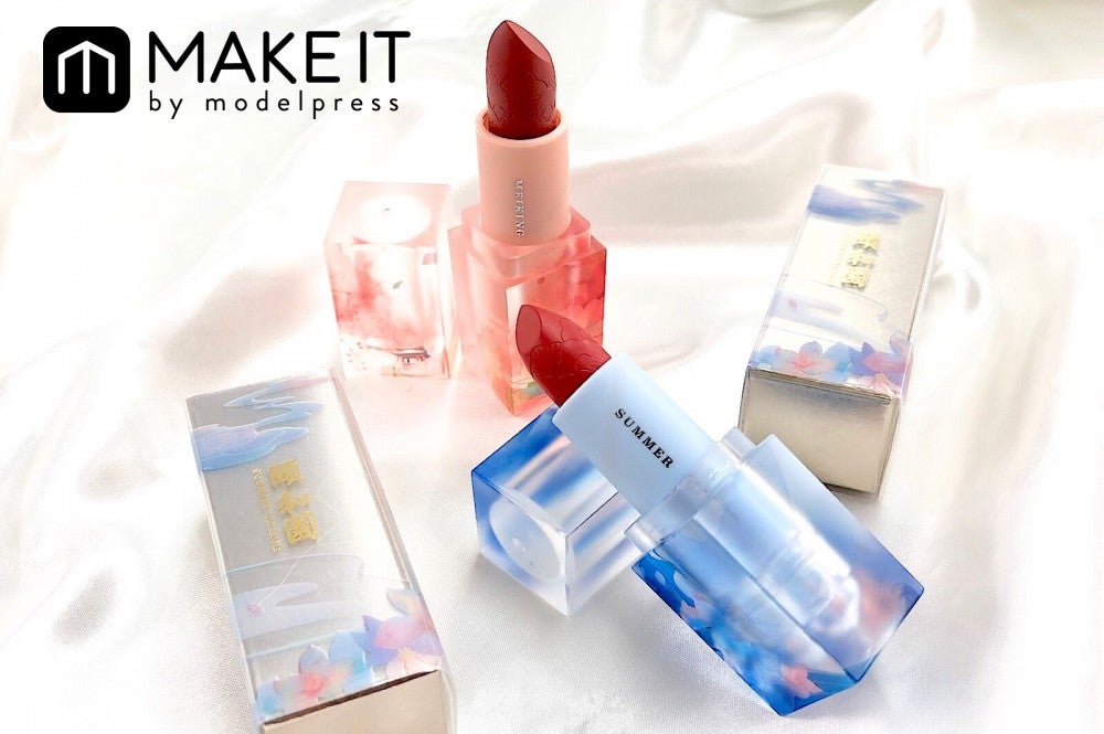 伝統的なデザインを取り入れたリップ (C)メイクイット