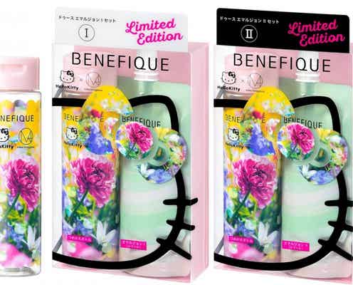 【ハローキティ×ベネフィーク×M/mika ninagawa】コラボアイテムが数量限定登場|10月21日発売