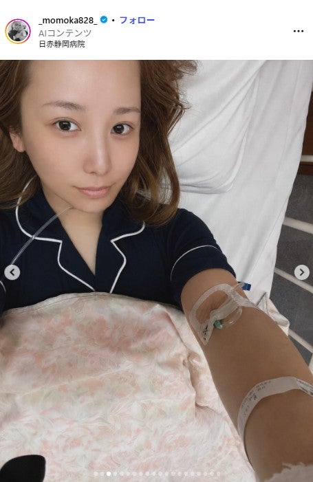 桃華絵里Instagramより