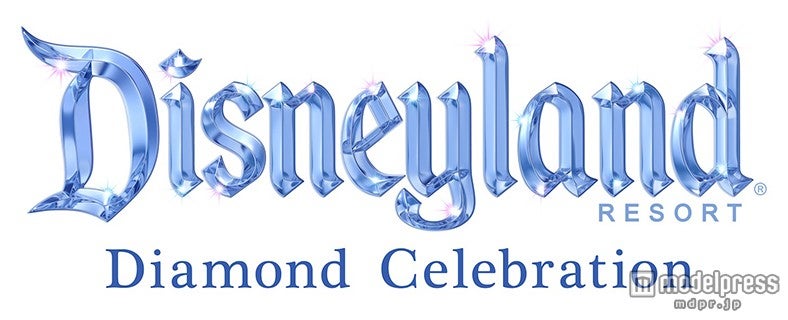 協力：ディズニー・ディスティネーション・インターナショナル／スペシャルイベント「ダイヤモンド・セレブレーション」