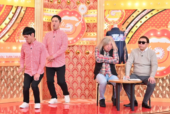 5日放送の「歌ネタゴングSHOW 爆笑!ターンテーブル」(C)TBS