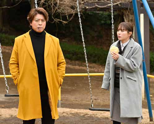 【問題物件 第5話】犬頭&恵美⼦、金縛り起こる部屋調査