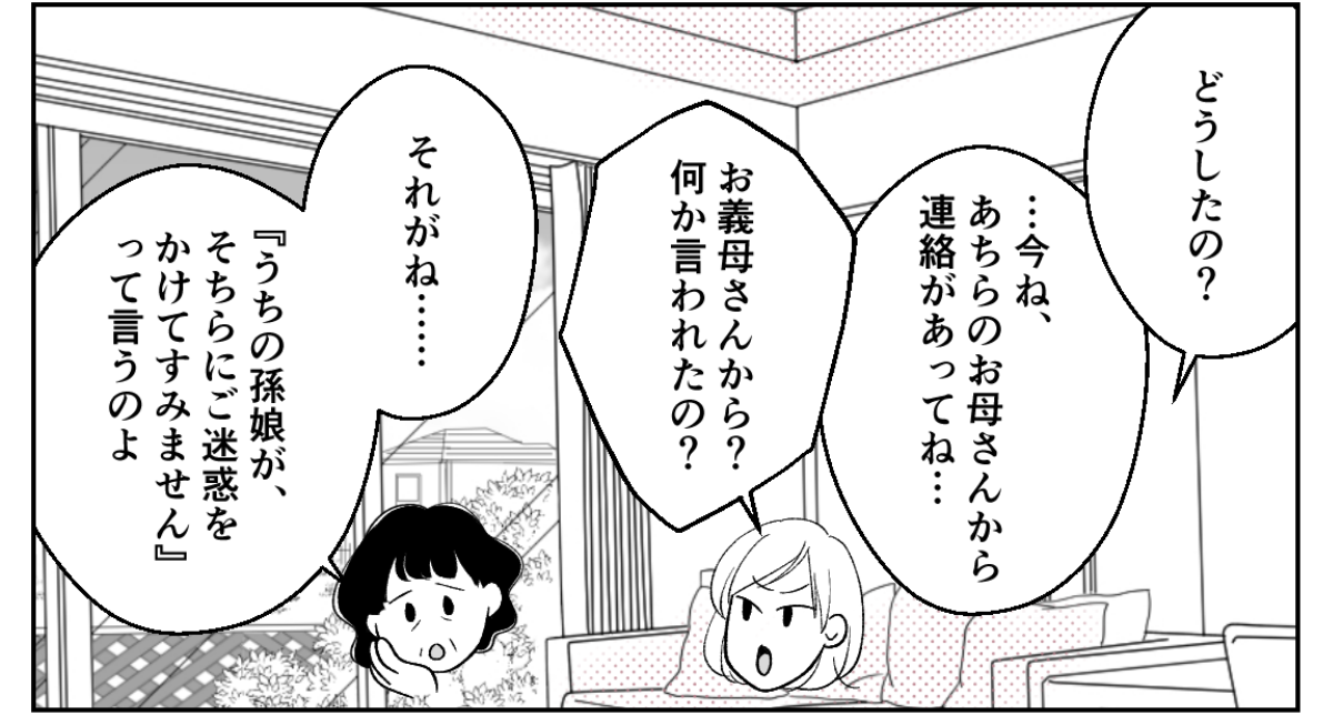1_3_1