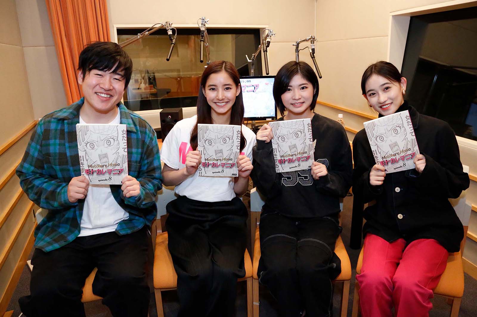 新木優子「モトカレマニア」副音声初参加　ハロプロメンバー登場で愛を語りまくる