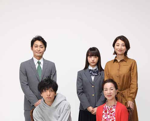 生田斗真主演ドラマ「俺の話は長い」小池栄子・清原果耶ら共演者発表