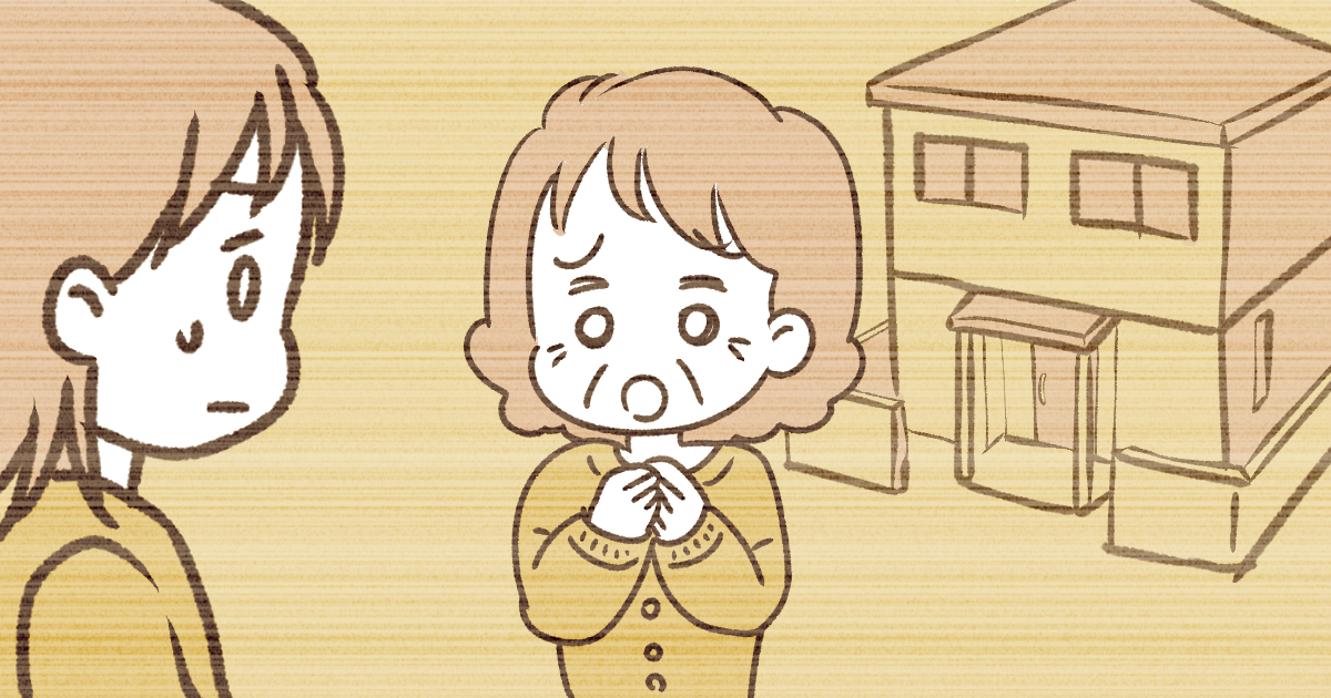 ＜義父が亡くなり…＞健康な義母から同居の打診が。嫌なので理由をつけて断ってもいい？