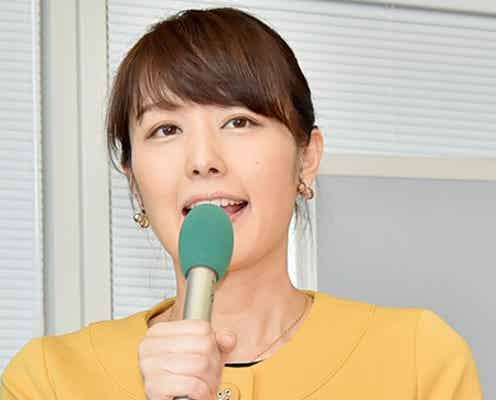 中村仁美アナ、フジテレビ退社を報告<コメント全文>