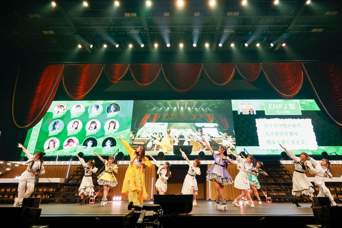 「STARDUST THE PARTY2024」(提供写真)