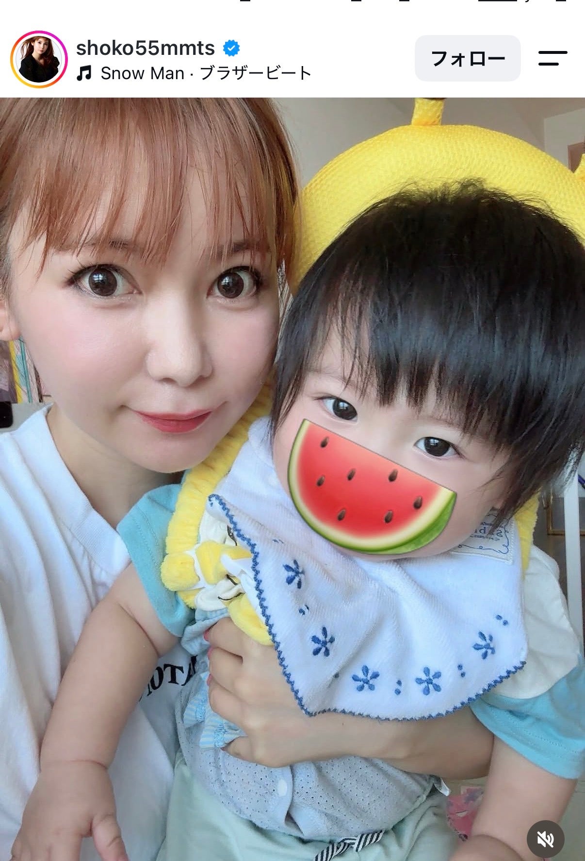 中川翔子Instagramより