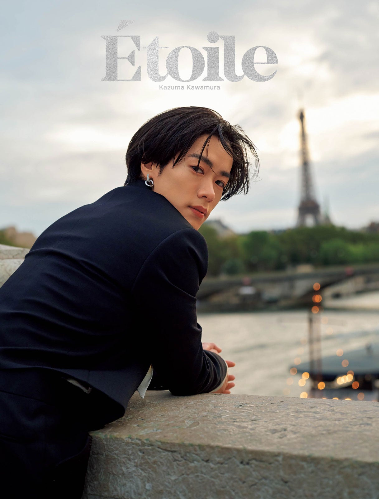 「川村壱馬 1st 写真集 Etoile」@Loppi・HMV版カバー（C）小学館