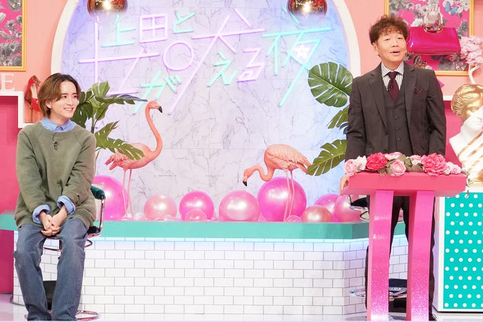 板垣李光人、上田晋也 (C)日本テレビ