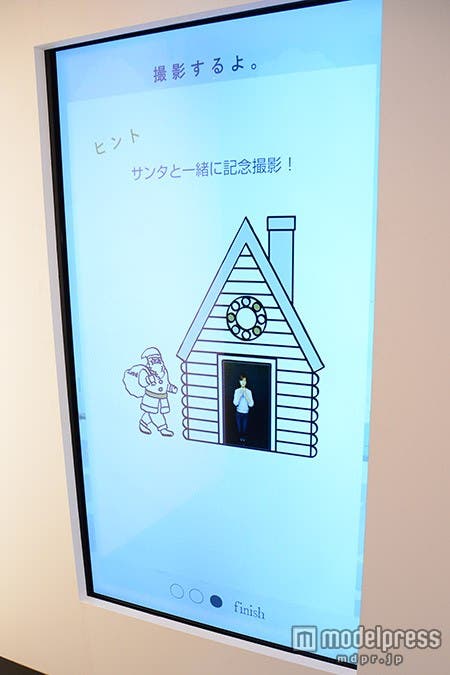 一緒に撮影すればよりラブラブに