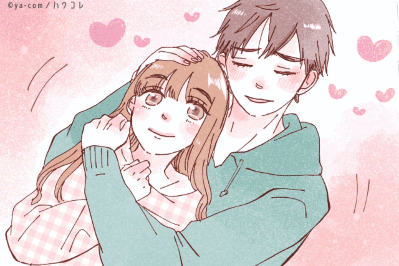 気づいたらしてる。好きな女性にだけしたくなるボディタッチ