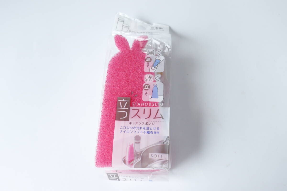 立つスリムキッチンスポンジ　パッケージ