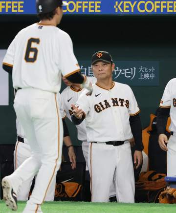 巨人・橋上監督代行「われわれはまだまだ追う身ですから」1.5差の首位・阪神と12日に本拠地で激突「注目される本当に大事な試合」