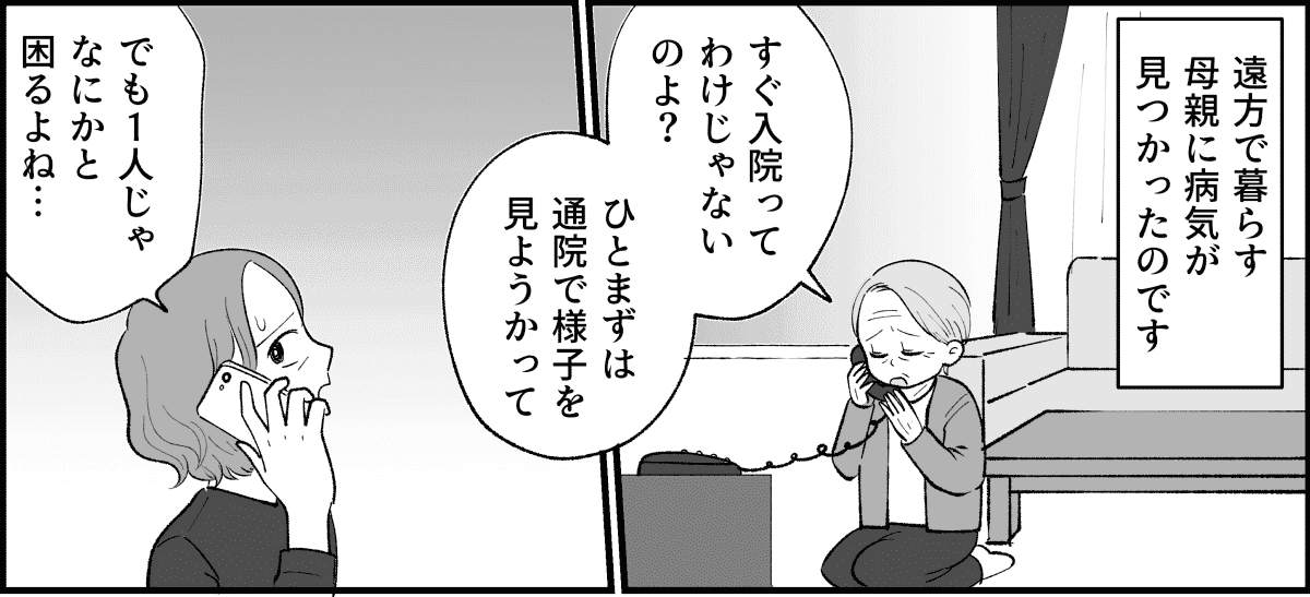 7ryxxsgkwhh6sm 7ryxxsgkwhh6sm