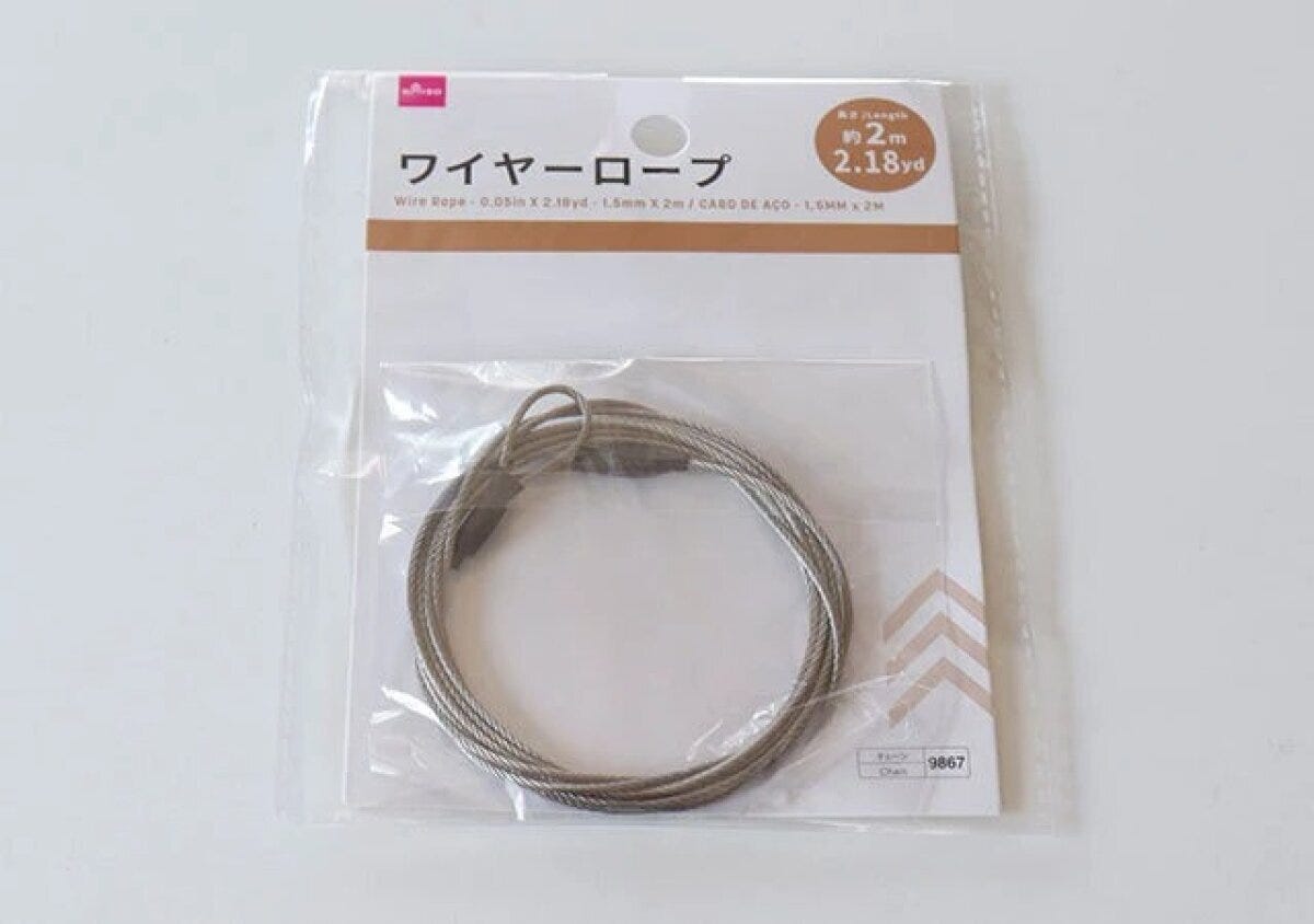 ダイソー ワイヤーロープ(1.5mm×2m) ダイソーのワイヤーロープ(1.5mm×2m)のパッケージ
