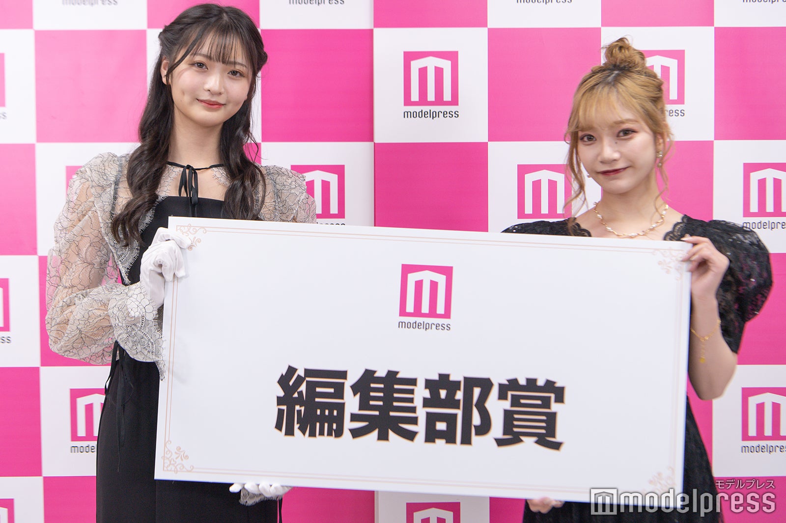 HANA、RUI （C）モデルプレス