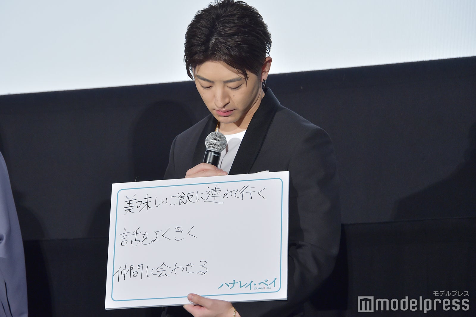 佐野玲於、“異性にモテる3ヶ条”を発表 （C）モデルプレス