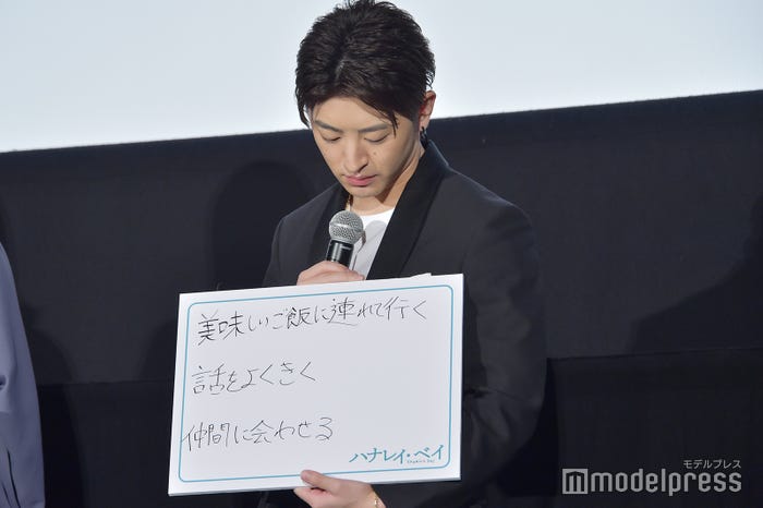 佐野玲於、“異性にモテる3ヶ条”を発表 (C)モデルプレス