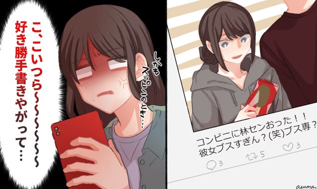 恋人が教師の人なら共感できる6つのこと モデルプレス 恋人が教師の人なら共感できる6つのこと モデルプレス