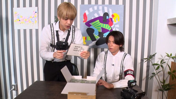 中間淳太、小瀧望(C)ABCテレビ