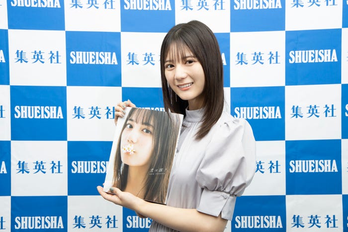 小坂菜緒(提供写真)
