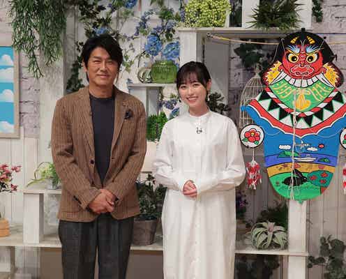 「舞いあがれ!」高橋克典、福原遥の役作りを絶賛 今後の展開明かす<コメント>