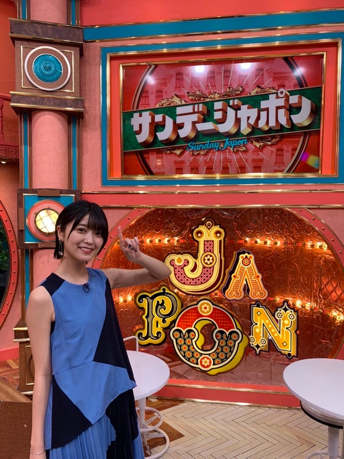 工藤美桜(提供写真)