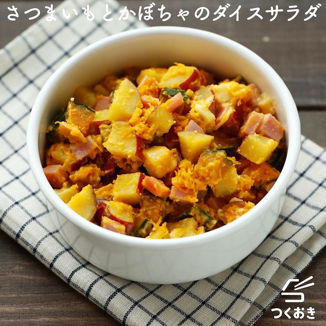 画像10 11 子供から大人までみんな大好き 万能野菜 かぼちゃ を使ったおいしいレシピ モデルプレス