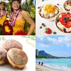 GWはお台場で“ハワイフェス” 日本初上陸ドリンクも【モデルプレス】