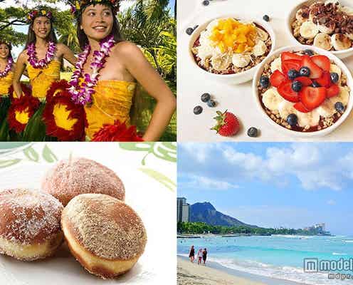 GWはお台場で“ハワイフェス” 日本初上陸ドリンクも