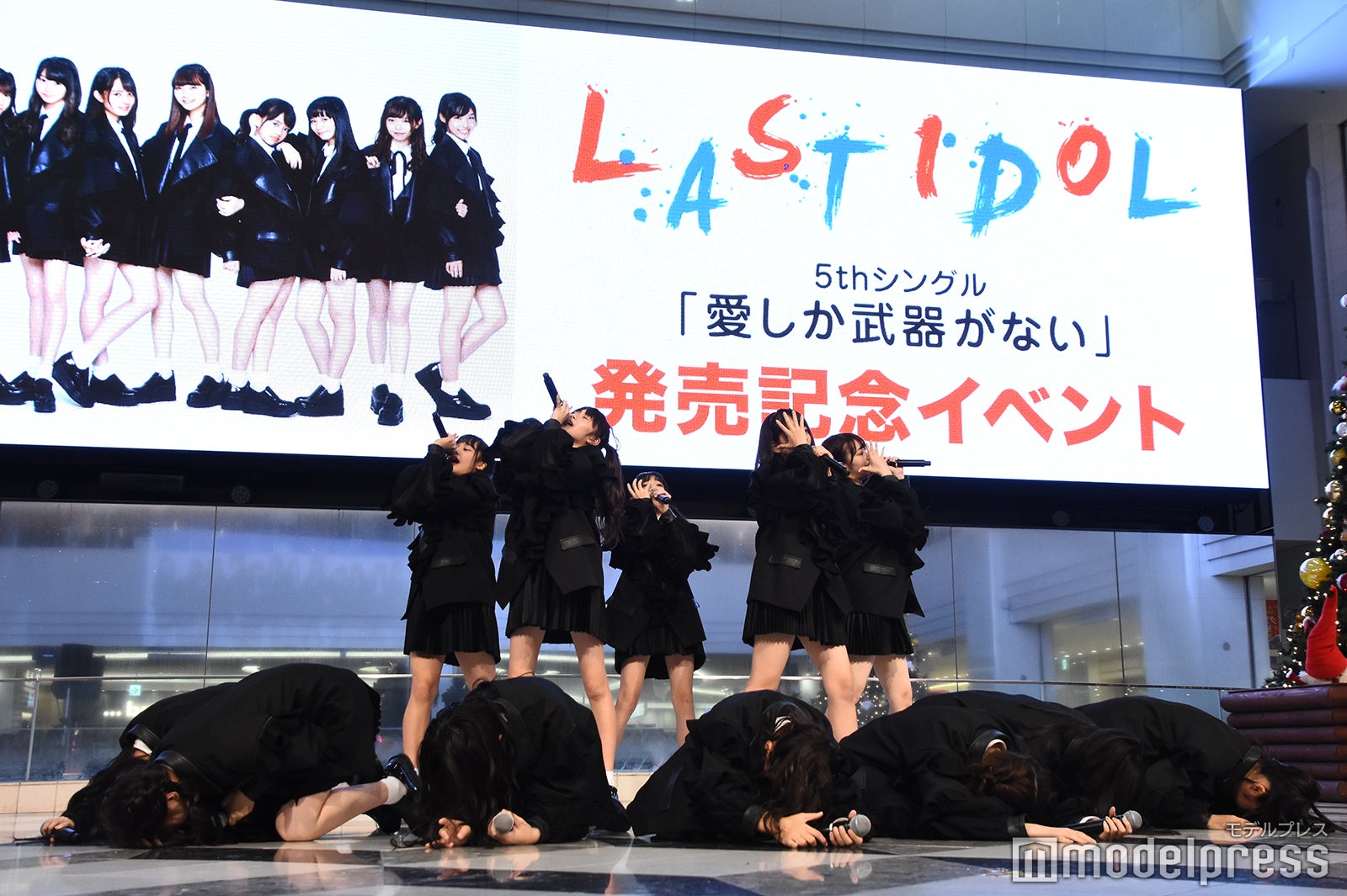 ラストアイドル　トランプ Z/X iDOL SPECiAL LiVE!! SHiFT & iDA MAKE YOUR HAPPY!!