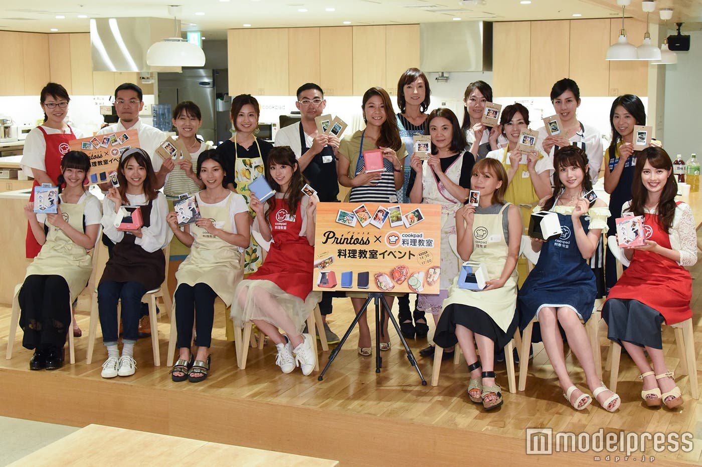 最後は参加者全員で記念撮影(C)モデルプレス