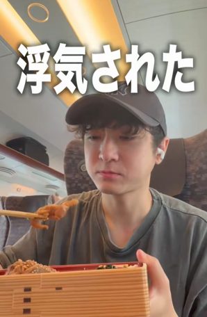 元きょんくま・きょん、恋人の浮気告白「めちゃくちゃきつかった」