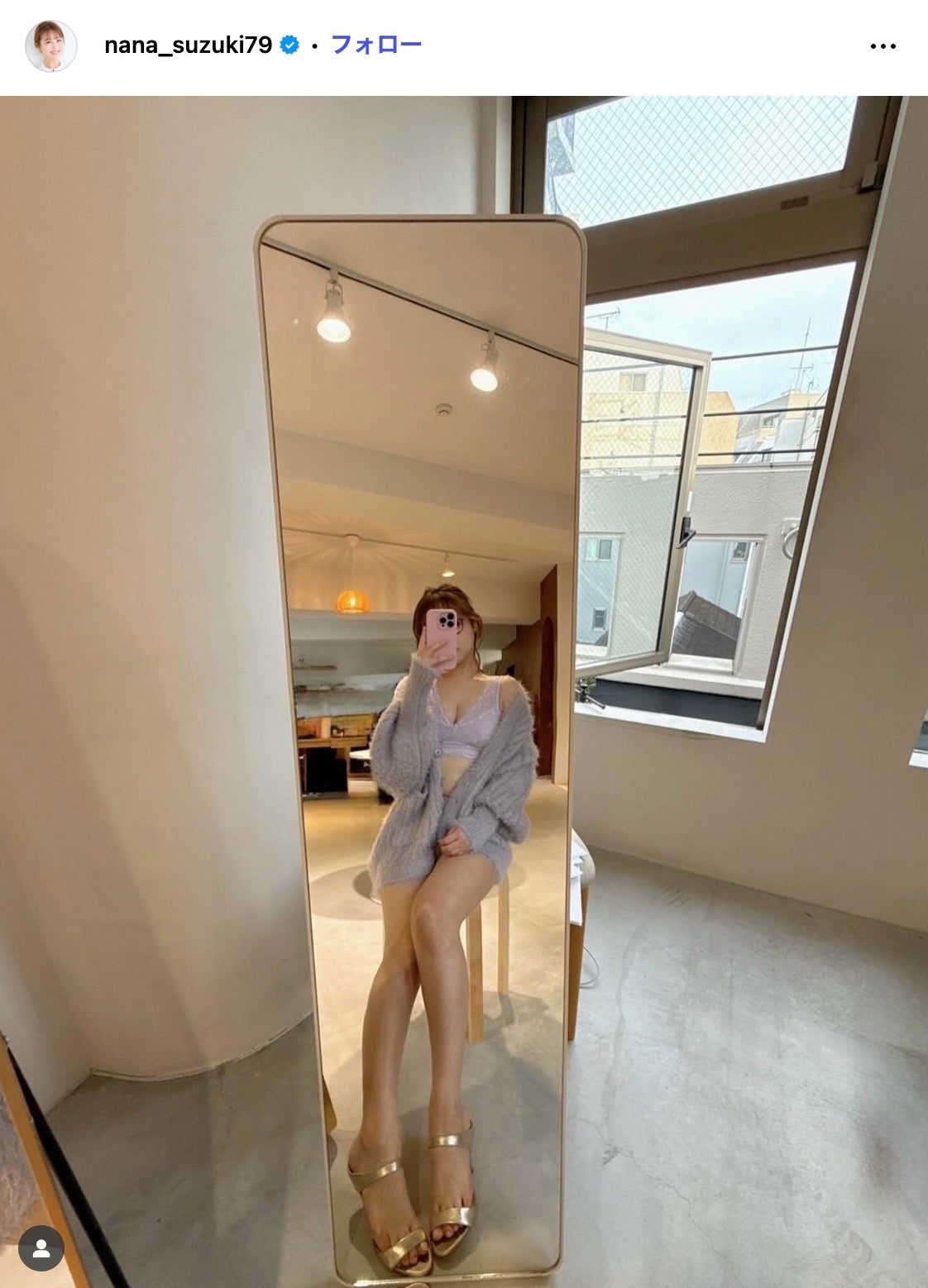 鈴木奈々Instagramより