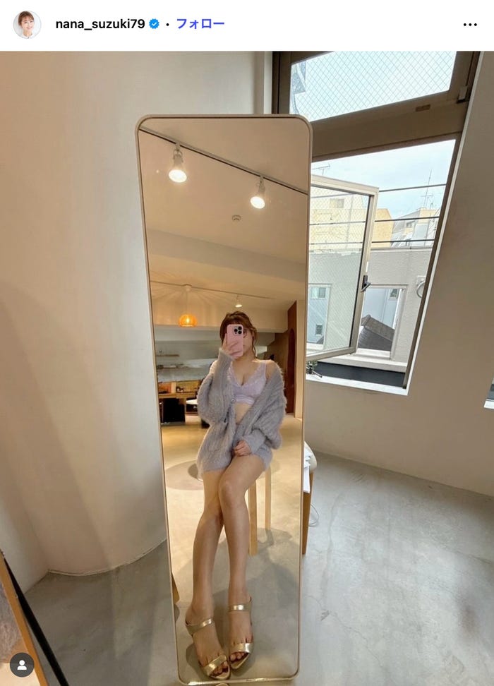 鈴木奈々Instagramより