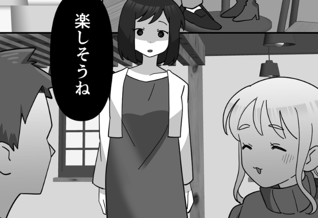 「鈍感だからバレない（笑）」夫と後輩の浮気現場に…『楽しそうね？』“証拠”を揃えた妻が突撃した結果