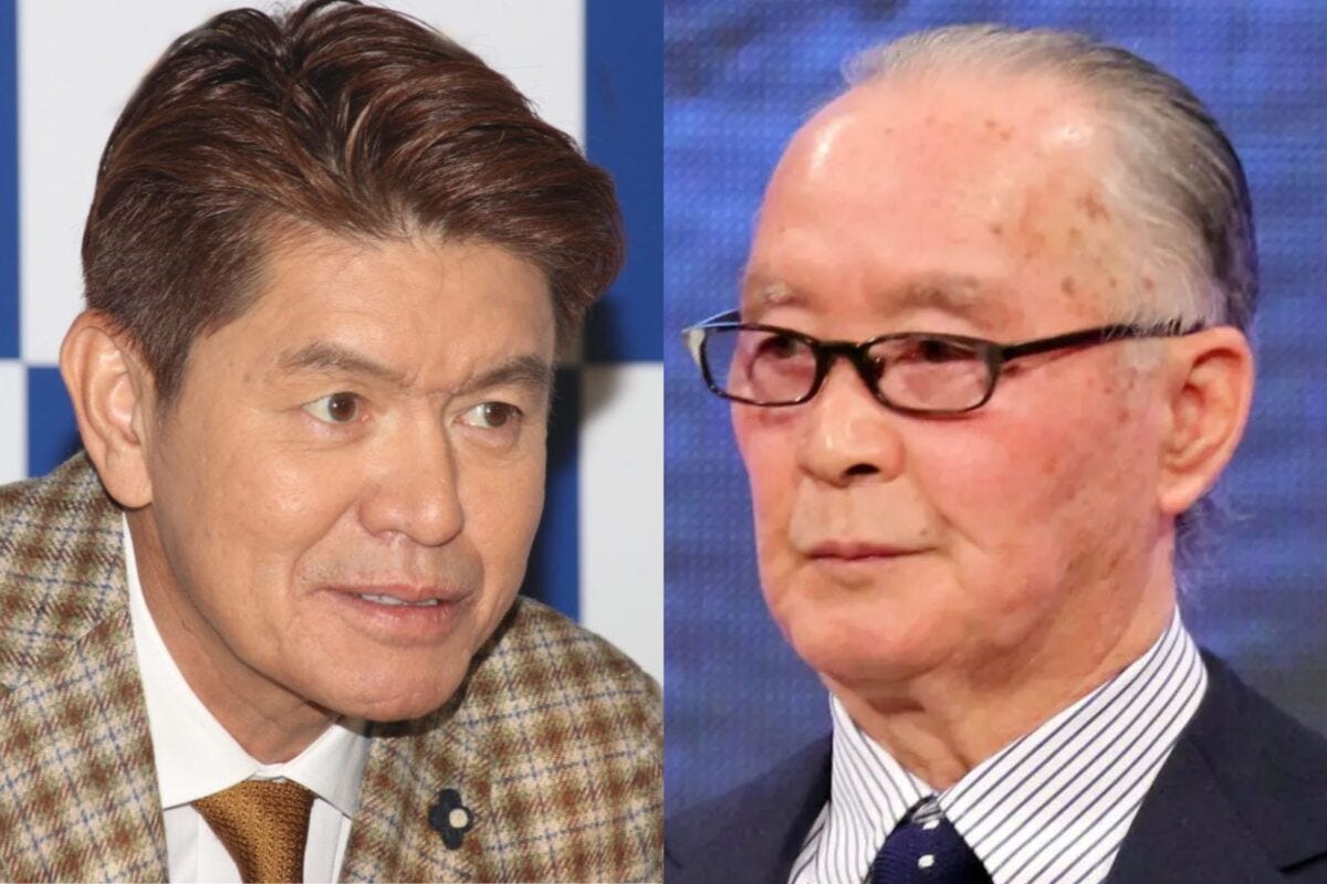ヒロミ・長嶋茂雄