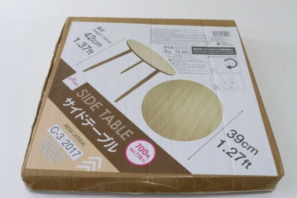 ダイソーサイドテーブルのパッケージと商品情報 ダイソーサイドテーブルのパッケージと商品情報