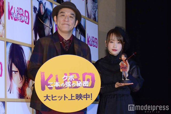 ピエール瀧、川栄李奈 (C)モデルプレス