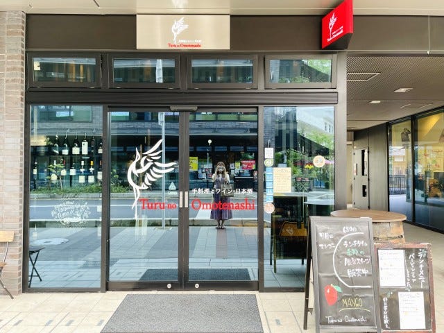 お肉たっぷりのランチプレートに大満足♡