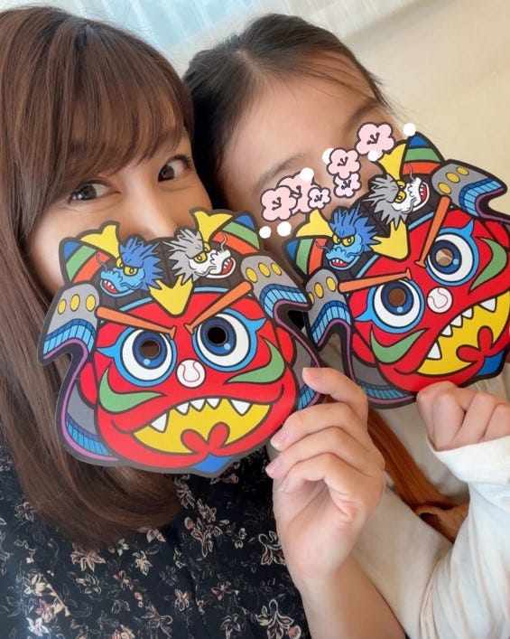 安めぐみオフィシャルブログより