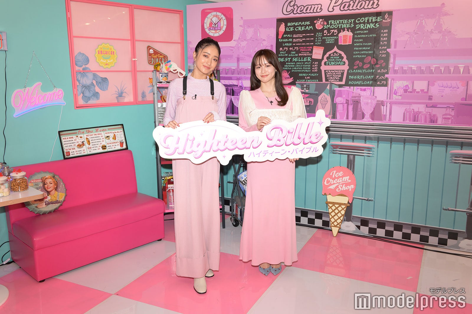 みちょぱ、森香澄（C）モデルプレス