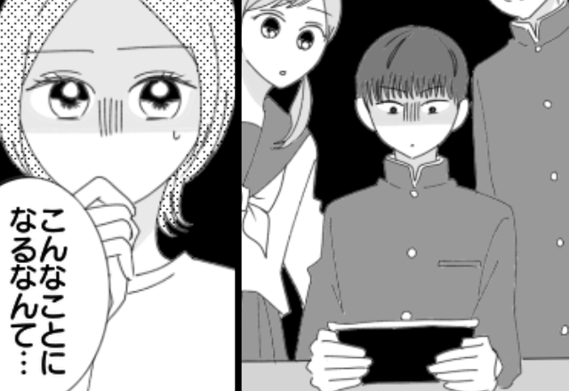 「ありえない…」昼休みの教室がザワッ！？直後⇒高校生息子の“弁当が”全員の視線を集めた【ワケ】