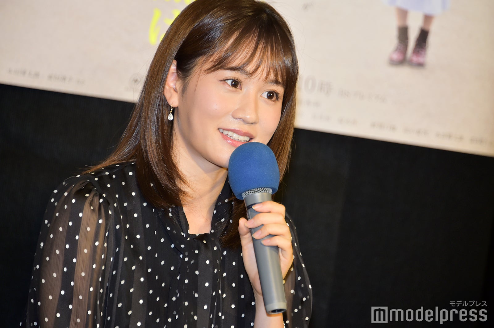 前田敦子 （C）モデルプレス